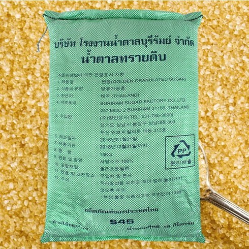 비정제 원당 15kg 천연당 사탕수수100% 마대, 1개