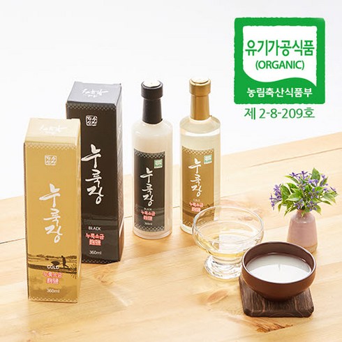[수미지인]누룩장 블랙 누룩발효소금 360ml, 1개