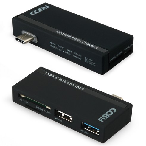 COSY C타입 OTG USB3.2+2.0 허브 카드리더기 CR3201C USB, 블랙