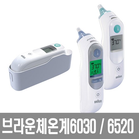 BRAUN귀체온계IRT-6030+필터21p 유아용 가정용 (브라운 정품 A/S가능), 1개