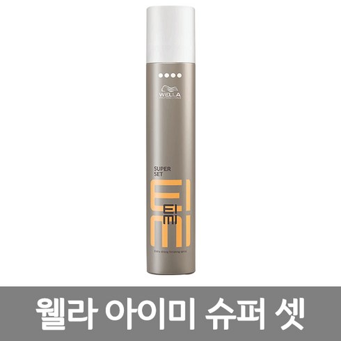 웰라스프레이 - 웰라 아이미 슈퍼 셋 헤어 스프레이 500ml, 1개
