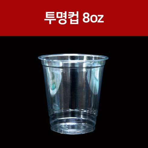 8온즈 TOP01