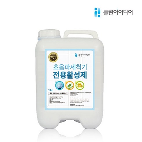 업소용식기세척기 천연 전용 1종활성제, 1개