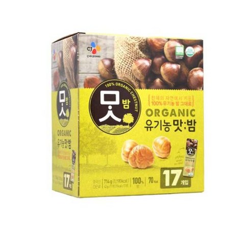 유기농맛밤 TOP01
