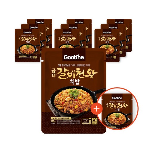 굽네갈비천왕 TOP01