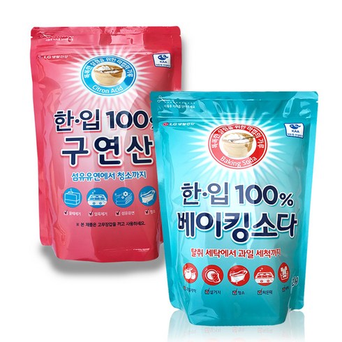 베이킹소다구연산 TOP01