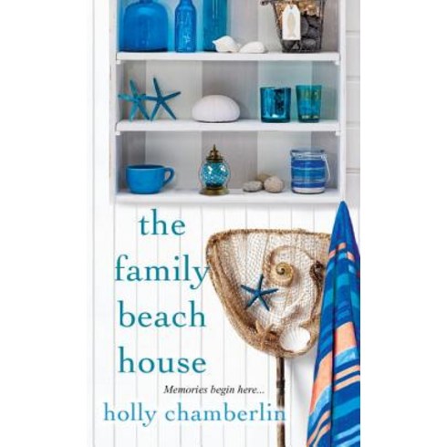 The Family Beach House Paperback, Kensington Publishing Corporation