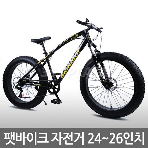 2023년 가성비 최고 도그마자전거 - Qterra(특허브랜드) SAMARA 팻바이크 자전거 펫바이크 MTB 산악자전거 24~26인치 해외직구 구매대행, 21단화이트
