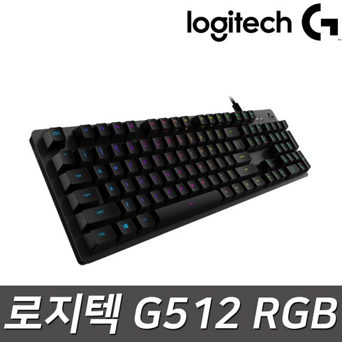 로지텍g512 TOP01