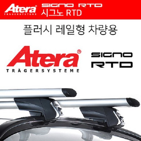 툴레가로바 TOP01