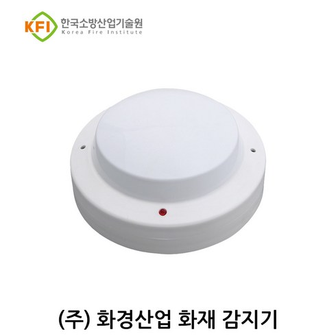 차동식감지기 TOP01