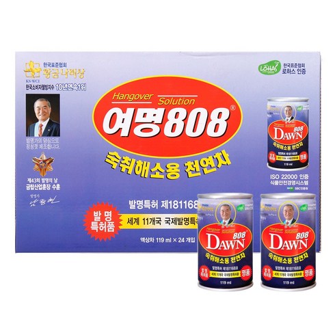 여명1004 TOP01