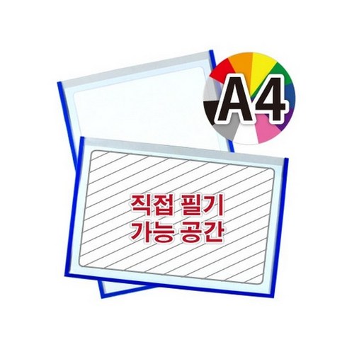 산다케이스 TOP01