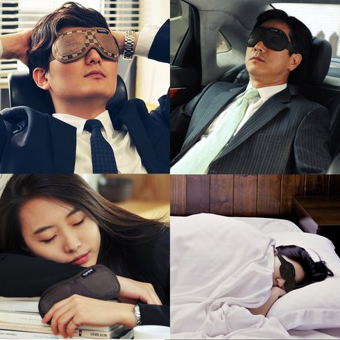 아이겟백 (색상-초콜릿) 눈의수호천사 눈피로회복 눈피로 안구건조증, 1개