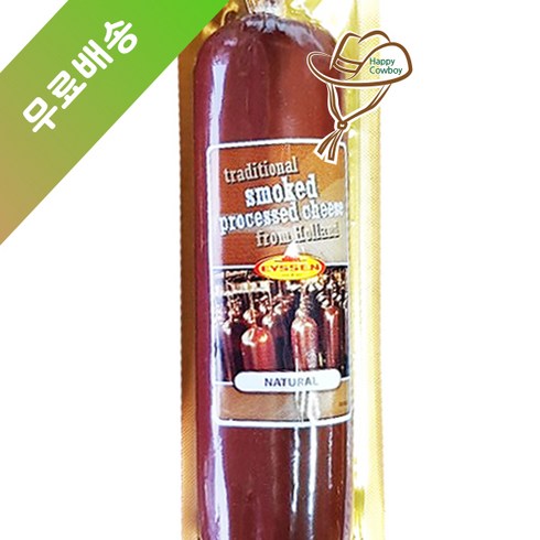 씨어럼블랙스모크 - 훈제 스모크 치즈 프로세스 200g 향, 4개