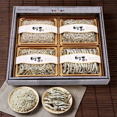 멸치 3종세트 - [수협] 통영멸치 프리미엄 세트 1호 (세멸180g 자멸150g 소멸150g 중멸150g), 1세트