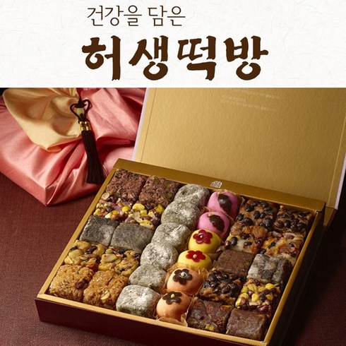 일품4호 떡 선물세트(찰떡+두텁단자+감떡), 단품