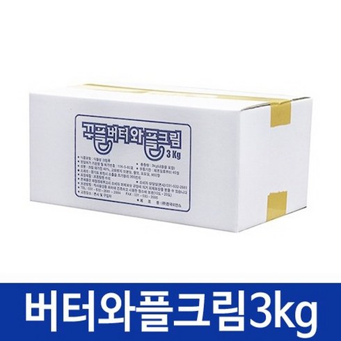 꾸플 버터와플크림(3kg), 1개, 3kg