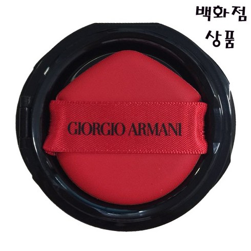 투고쿠션 TOP01