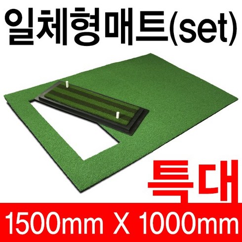 국내2인골프 TOP01