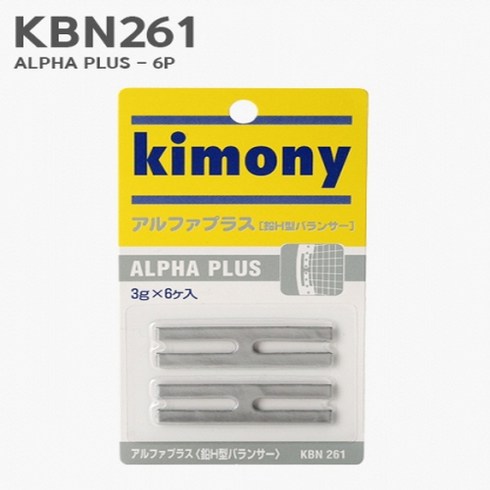 [정품] 키모니 KBN-261 테니스라켓 전용 알파 플러스, 테니스라켓전용 알파플러스6개입