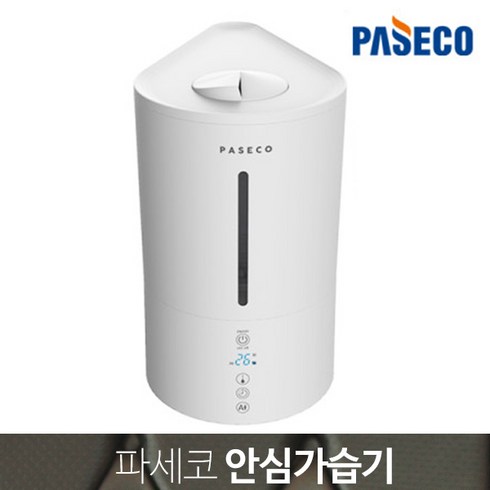 파세코가습기 TOP01