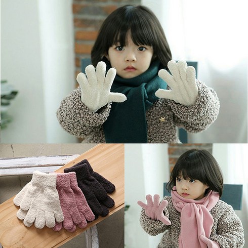 솜니움베베 아기 유아 아동 수면 손가락 장갑