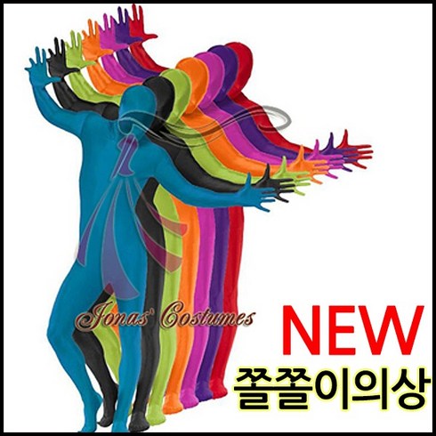 쫄쫄이 TOP01