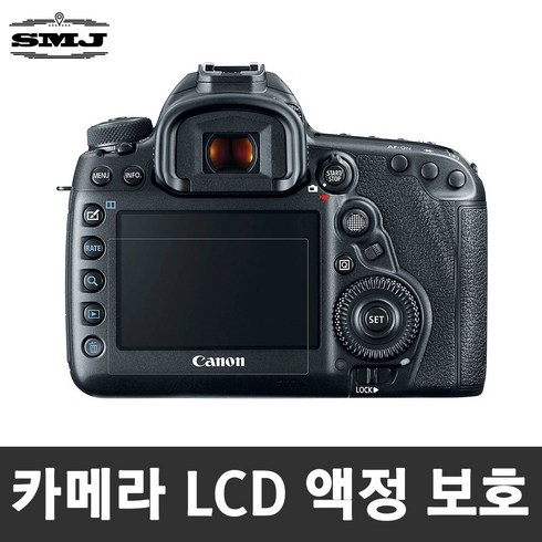 캐논400d TOP01