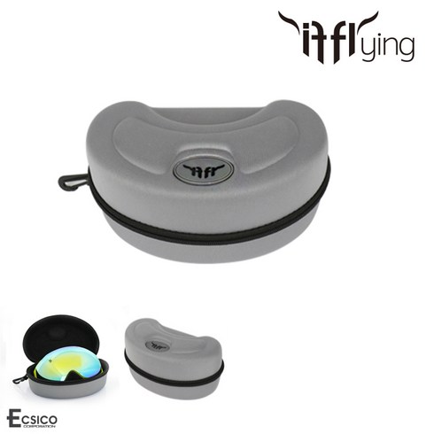 2023년 가성비 최고 고글하드케이스 - [이프플라잉] 고글 하드케이스 / 고글케이스, 색상:이프고글케이스