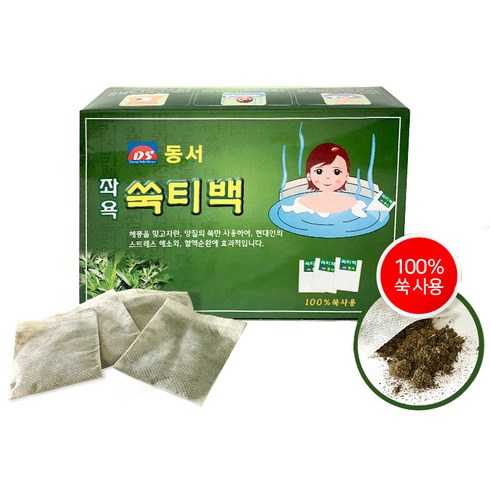 100% 쑥을 사용한 동서 좌욕 쑥티백, 30개입