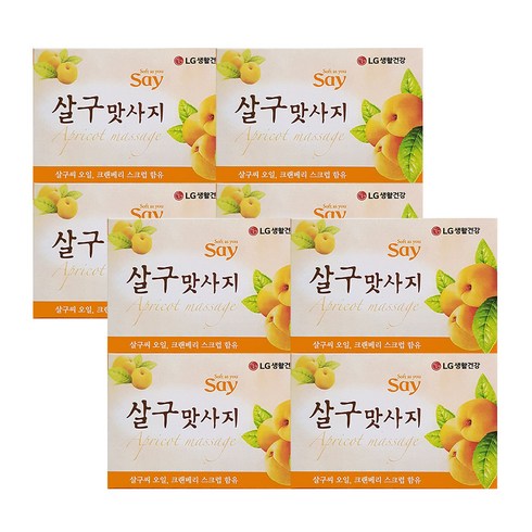 살구비누 - 살구맛사지 비누, 100g, 8개