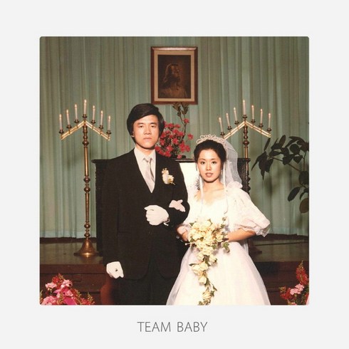 검정치마cd - (CD) 검정치마 (The Black Skirts) - 3집 Team Baby Part.1 (재발매), 단품