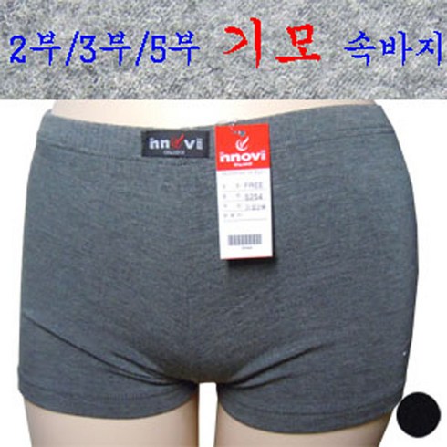 이노비아속바지 TOP01