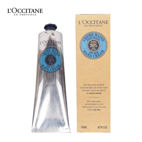 록시땅 시어 버터 핸드 크림 150ml, 1개