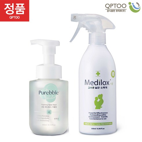 가정용 고수준 살균소독제 메디록스B 4L, 1개