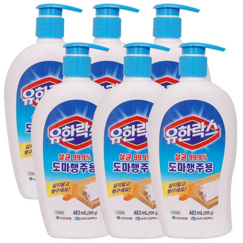 유한락스 살균 99.9% 도마행주용 500g, 483ml, 6개