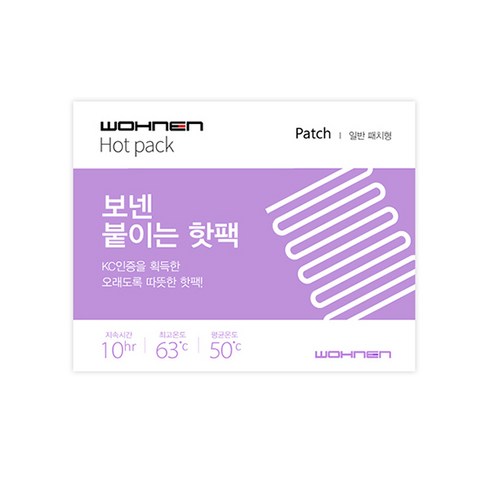 2024년 가성비 최고 보넨핫팩 - WOHNEN 손난로 핫팩 붙이는핫팩 100개 미니 군용 대용량, 보넨핫팩-파스형 100개