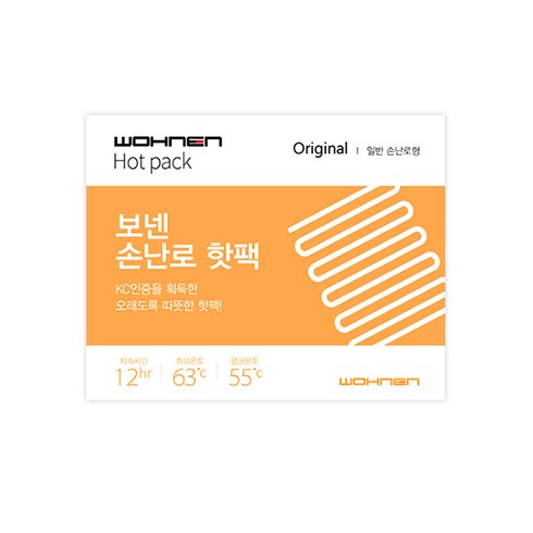 2024년 가성비 최고 보넨핫팩 - WOHNEN 손난로 핫팩 붙이는핫팩 100개 미니 군용 대용량, 보넨핫팩-손난로 100개