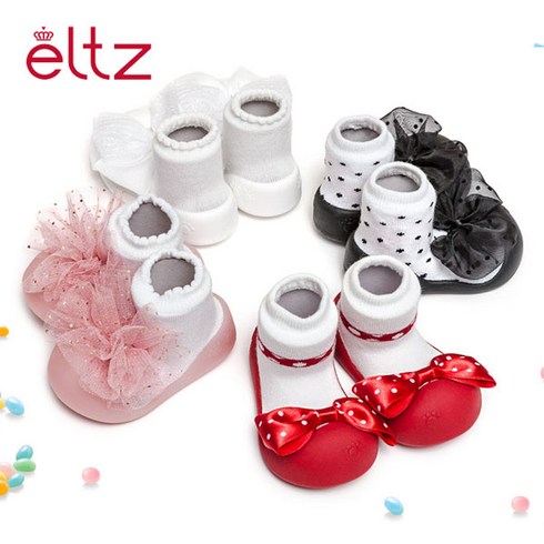 eltz보행기 - 엘츠 말랑 여아 보행기 슈즈(보행기신발/걸음마신발/아기신발)