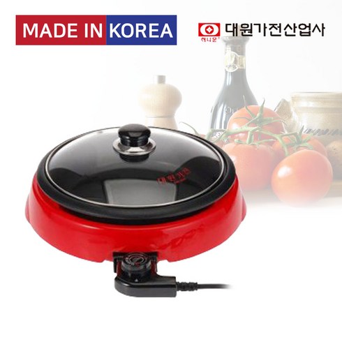 dw-5600면세점 - 허니문 다용도 전기냄비 레드, DW-5600