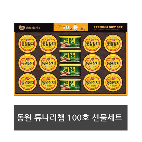 동원 [특판] 튜나리챔100호 선물세트, 1세트