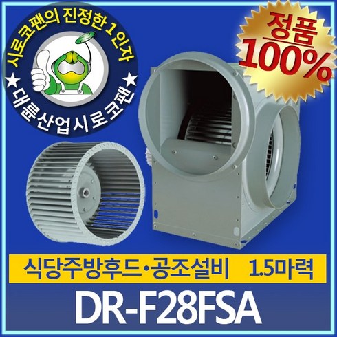 fsa TOP01