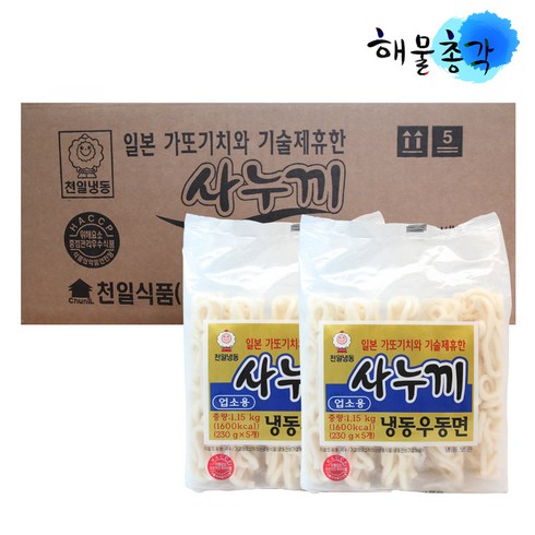 (냉동)천일 사누끼우동면1.15kg*8, 1.15kg, 8개