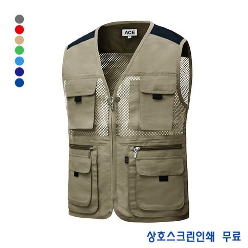 ace조끼 TOP01