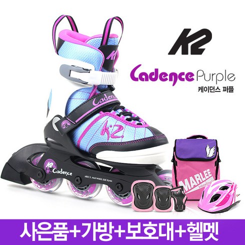K2 케이던스 퍼플 5단계사이즈조절 아동용 인라인스케이트+가방+보호대+헬멧+사은품 풀세트, 모델 및 사이즈:002_케이던스퍼플_M_195mm-230mm / 보호장구 선택:02_가방+보호대+헬멧_블루