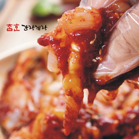 양념게장맛집 TOP01