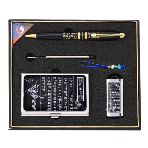 훈민정음볼펜+리필심+자개명함+자개USB4종, 블랙