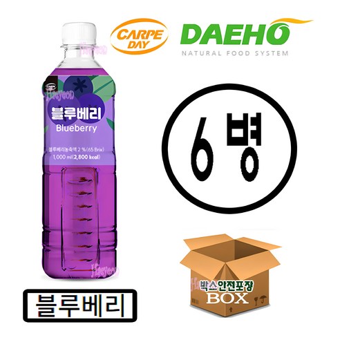 까르페 블루베리차 1000ml X 6개 액상 과일 음료 아이스티 원액, 12개