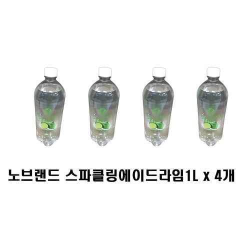 [노브랜드] 스파클링 라임 1L 상큼한 0 kcal, 16개